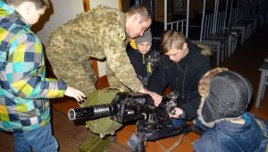 Фото для новини