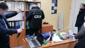 Фото для новини