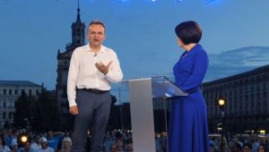 Фото для новини