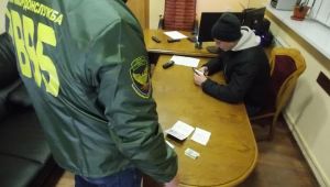 Фото для новини