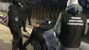 Фото для новини