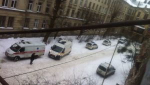 Фото для новини