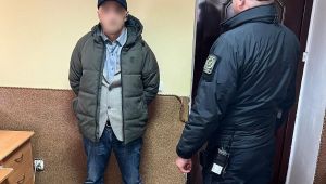 Фото для новини