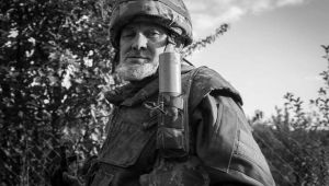 Фото для новини