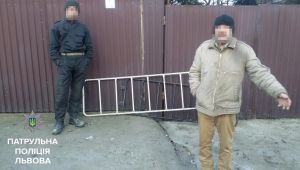 Фото для новини