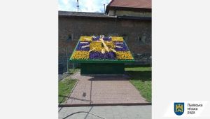 Фото для новини