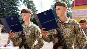 Фото для новини