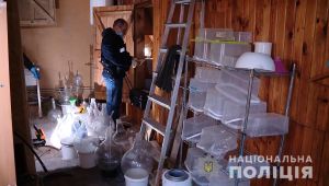 Фото для новини