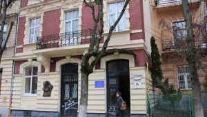 Фото для новини