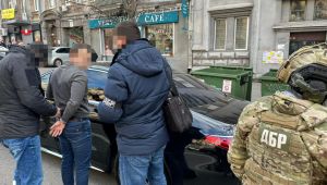 Фото для новини