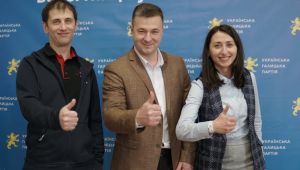 Фото для новини