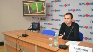 Фото для новини