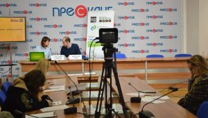 Фото для новини