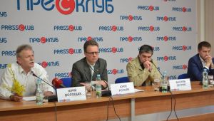 Фото для новини