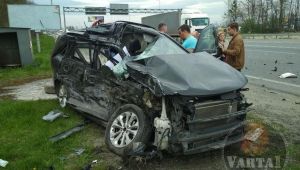 Фото для новини