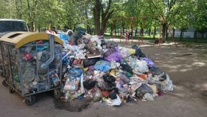 Фото для новини