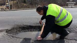 Фото для новини