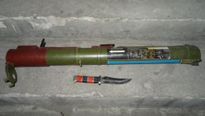 Фото для новини