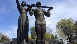 Фото для новини