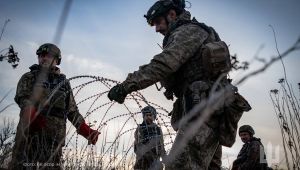 Фото для новини