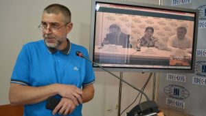 Фото для новини