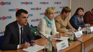 Фото для новини