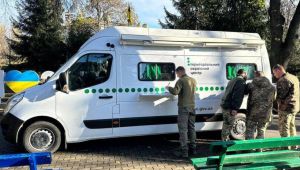 Фото для новини