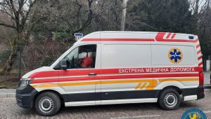 Фото для новини