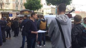 Фото для новини