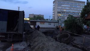 Фото для новини