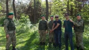 Фото для новини