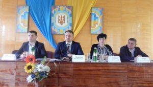 Фото для новини