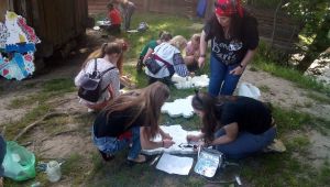 Фото для новини