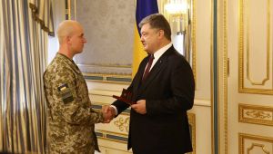 Фото для новини