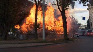 Фото для новини