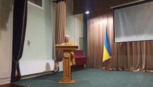 Фото для новини