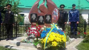 Фото для новини