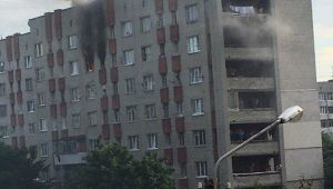 Фото для новини