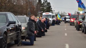 Фото для новини