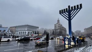 Фото для новини