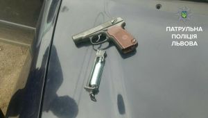 Фото для новини