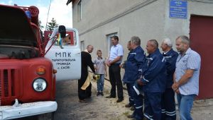 Фото для новини