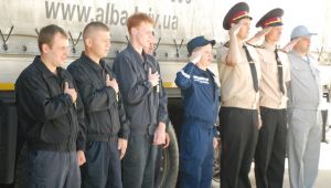 Фото для новини