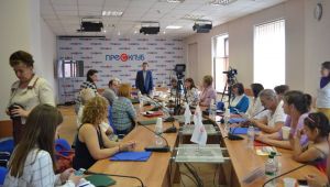 Фото для новини