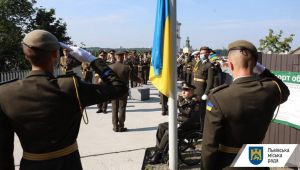 Фото для новини