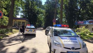 Фото для новини