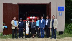 Фото для новини