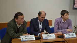 Фото для новини