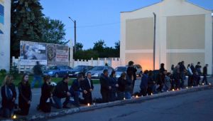 Фото для новини