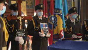 Фото для новини